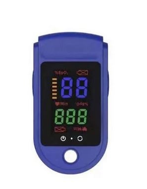 Cheapest Oximeter launched during this COVID pandemic